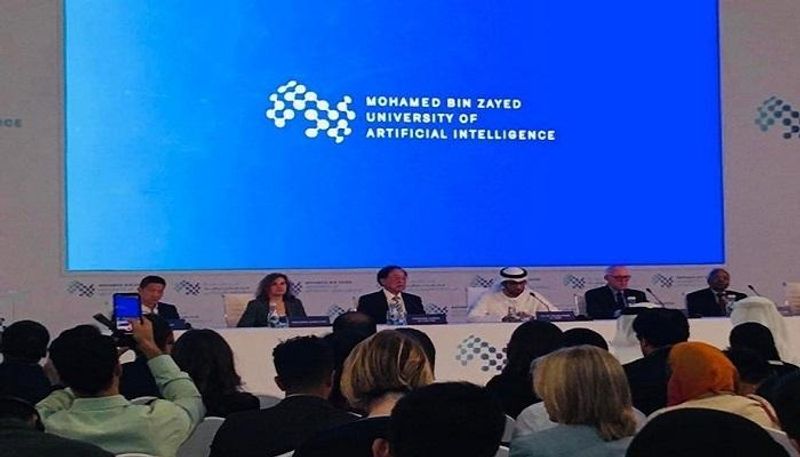 مؤتمر تأسيس جامعة محمد بن زايد للذكاء الاصطناعي - أرشيفية