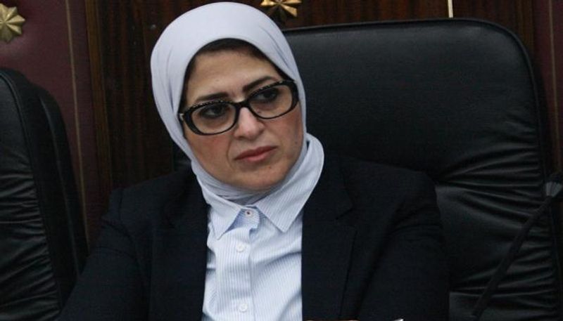 الدكتورة هالة زايد وزيرة الصحة المصرية