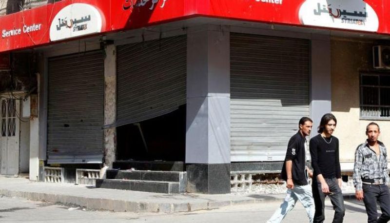 فرع يتبع شركةسيريتل