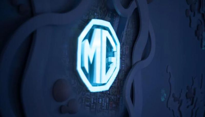 ماركة سيارات MG الصينية