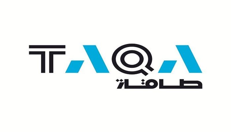 شركة أبوظبي الوطنية للطاقة