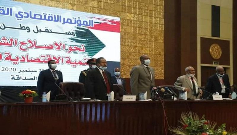 المؤتمر الاقتصادي القومي بالسودان