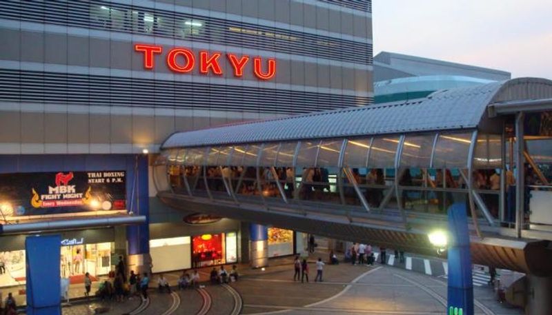 متجر Tokyu الشهير