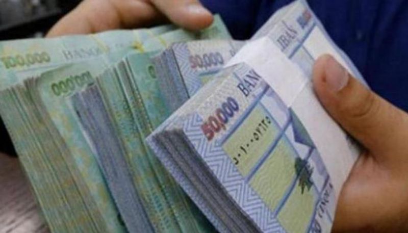 سعر الدولار في لبنان