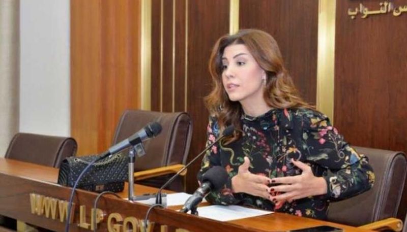 النائبة اللبنانية بولا يعقوبيان