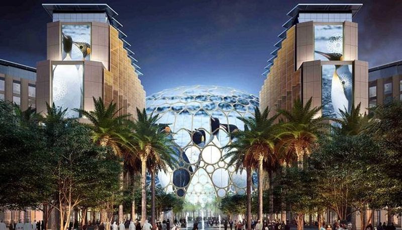 جناح الاستدامة تيرا