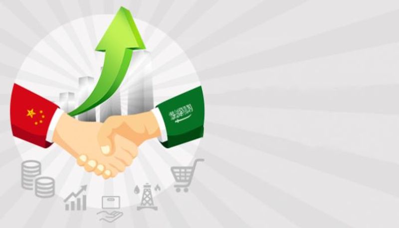 نمو التجارة بين الصين والسعودية