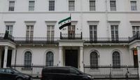 مقر السفارة السورية في لندن