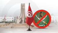 تونس وتنظيم الإخوان