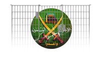 الإخوان تحت الضغط عالميا