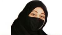 غدير الطيار