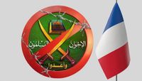 محاولات إخوانية للتغلغل داخل فرنسا