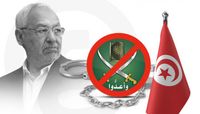 أحكام رادعة بالسجن بحق قيادات إخوان تونس في 2025