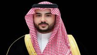 الأمير خالد بن سلمان بن عبدالعزيز