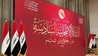 برلمان العراق يستعد لعقد جلسته الأولى في دورته السادسة