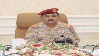 وزير الدفاع اليمني