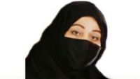 غدير عبدالله الطيار 