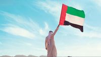 علم دولة الإمارات العربية المتحدة 