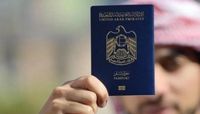 جواز السفر الإماراتي