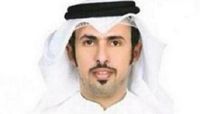 حميد المنصوري 