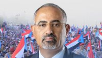  عيدروس الزبيدي رئيس المجلس الانتقالي الجنوبي في اليمن