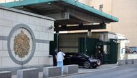 مقر السفارة البريطانية في موسكو