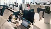 تطبيق ساعات العمل المرنة في السعودية