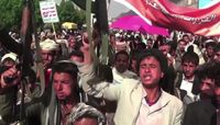 مظاهرة للحوثيين في اليمن