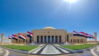 مجلس النواب المصري 