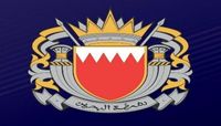 شعار وزارة الداخلية البحرينية
