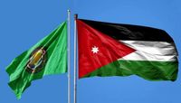 علم الأردن ومجلس التعاون الخليجي